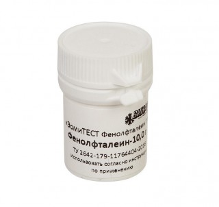 Индикатор химический контроля эффективности очистки медицинских изделий одноразовый «ЭомиТЕСТ Фенолфталеин-П»